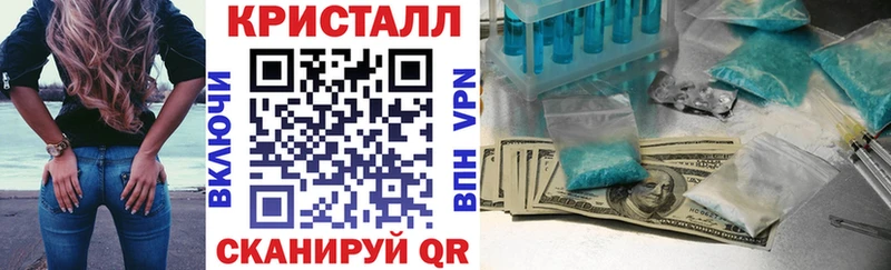 Amphetamine Premium Невьянск