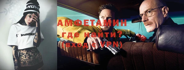 метадон Киреевск