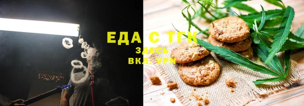 метадон Киреевск