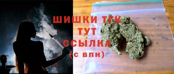 ешки Киренск