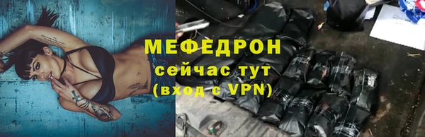 не бодяженный Медвежьегорск