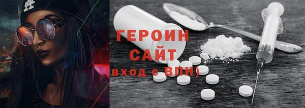 ешки Киренск