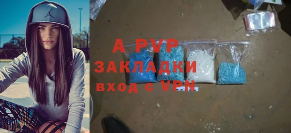 ешки Киренск