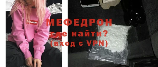 ешки Киренск