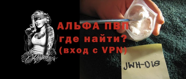 ешки Киренск