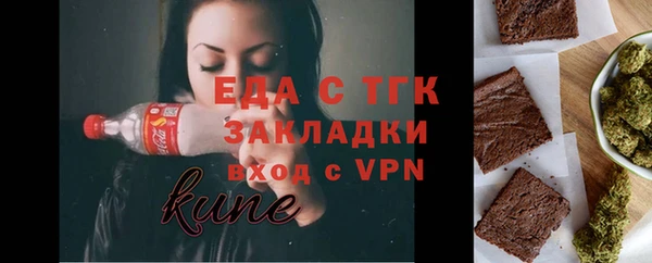 метадон Киреевск