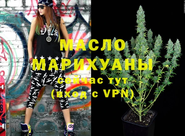 метадон Киреевск