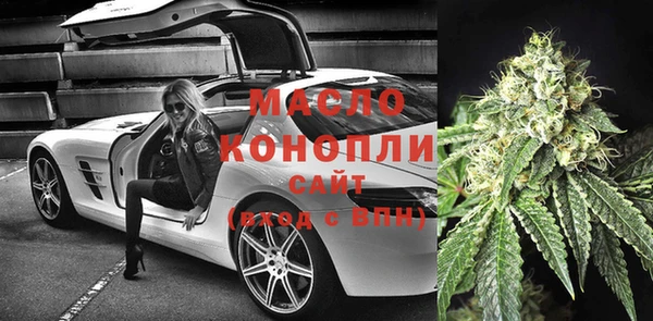 метадон Киреевск
