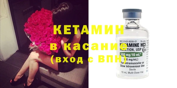 ешки Киренск