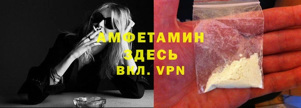 метадон Киреевск