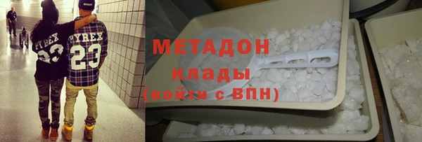 ГАЛЛЮЦИНОГЕННЫЕ ГРИБЫ Кинешма