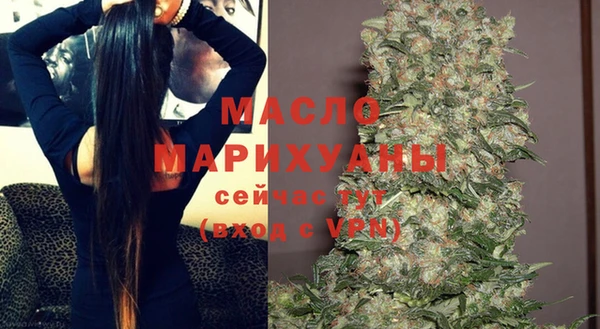 ГАЛЛЮЦИНОГЕННЫЕ ГРИБЫ Кинешма