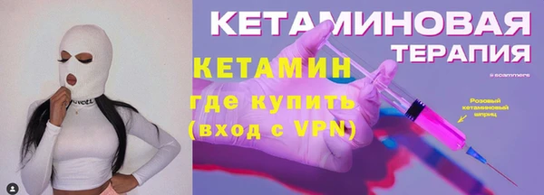 амф Мегион