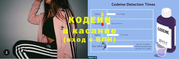 ешки Киренск
