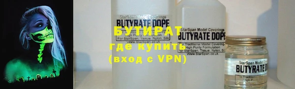 ешки Киренск