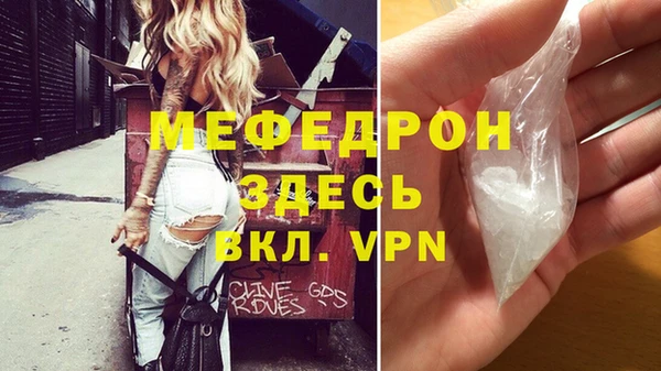 метадон Киреевск