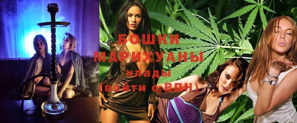 кокаин перу Аша