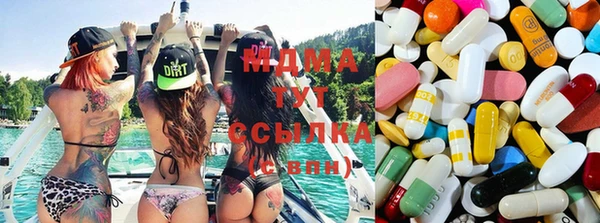 метадон Киреевск