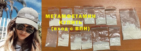 ешки Киренск