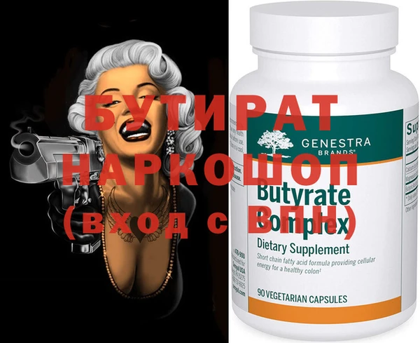 ешки Киренск