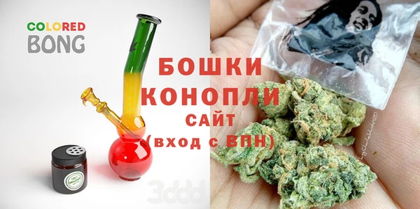 ГАЛЛЮЦИНОГЕННЫЕ ГРИБЫ Кинешма