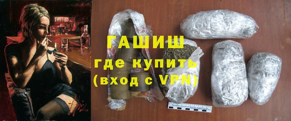 метадон Киреевск