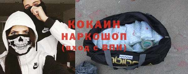 ешки Киренск