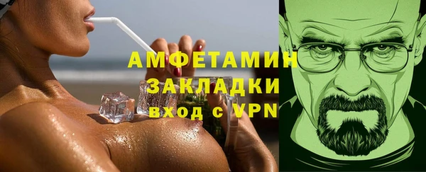 ешки Киренск