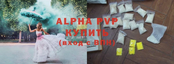 метадон Киреевск