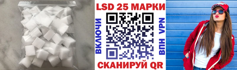 ЛСД экстази ecstasy Невьянск