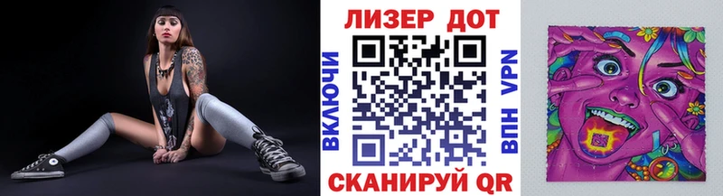 Наркотические марки 1,5мг  KRAKEN онион  Невьянск 